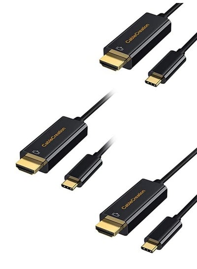 Buy Usb C To Hdmi Cable 6 Ft 3 Pack Usb Type C To Hdmi Cable Compatible With Macbook Pro 2020 2018 Macbook Air Ipad Pro Mac Mini 2018 Xps 15 Galaxy S22 S20 S10 Black in UAE