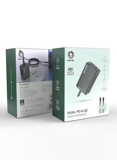 Buy Dual PD & QC GaN Charger PD 65W with Type-C to Type-C Cable 1M UK - Black in UAE