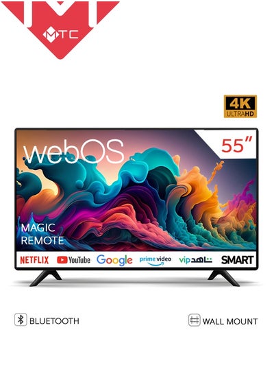 اشتري شاشة سمارت - 55 بوصة - ويب اوس - 4K UHD - مع ريموت ماجيك و حامل مجانا - MTC4KD55SWOS في السعودية