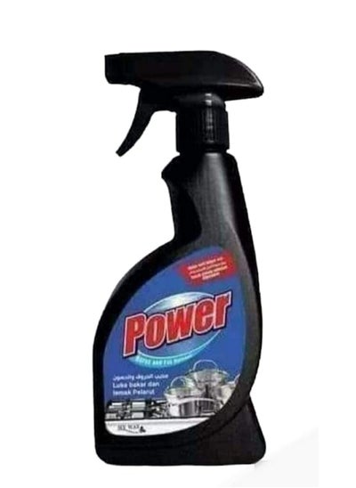 Buy Power fats for cleaning stoves, hoods and cooking utensils in Egypt