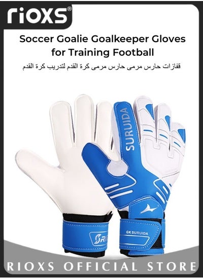 Buy Soccer Goalie Goalkeeper Gloves for Adults Training Football Gloves with Strong Grips Palms to Give Hand Finger Protection in UAE