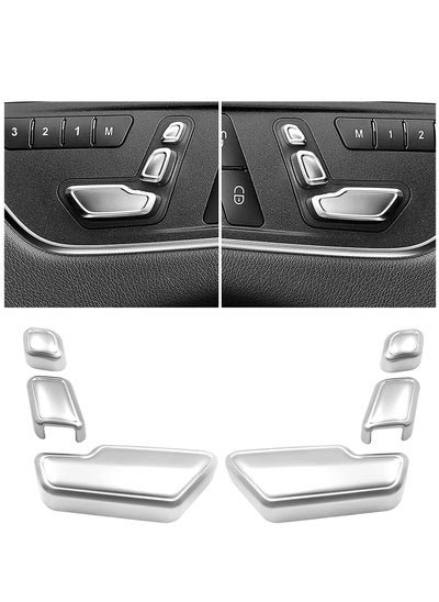 Buy Door Seat Adjust Button Cover for Mercedes Benz, 6 Pcs Seat Adjustment Button Caps for B-Class W246 / C-Class W204 / E-Class W212 / ML W166 / CLA W117 / GLK X204 / GL X166 / CLS W218 in Saudi Arabia