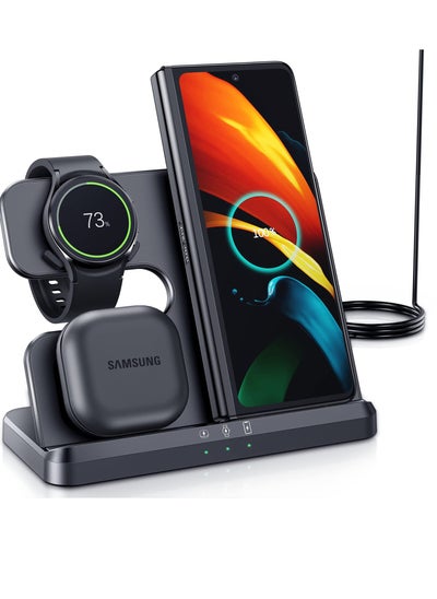 Buy Wireless Charging Station for Samsung 3 in 1 Wireless Charger for Galaxy Watch 4/3/Active 2/1 Compatible with Samsung S22 Ultra S21 S20 Note20 Z Flip 4/3 Z Fold Galaxy Buds, Black in UAE