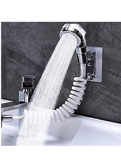 Buy External Shower Head For The Water Faucet, Flexible Size 30 Cm in Egypt