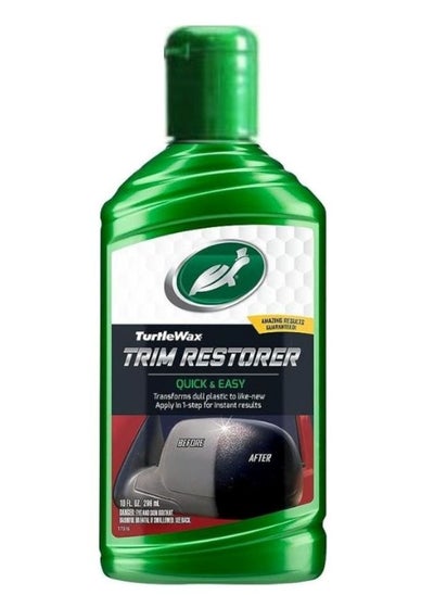 Buy Trim Restorer in Saudi Arabia