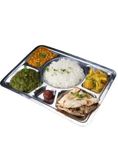 Buy Stainless Steel Serving Platter 6 Sections in Egypt