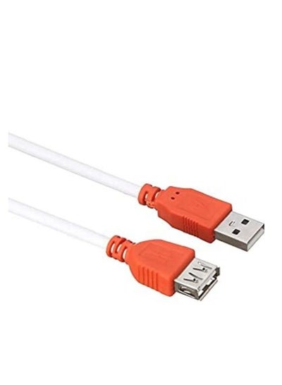 Buy Male to female usb cable 3meter in Egypt