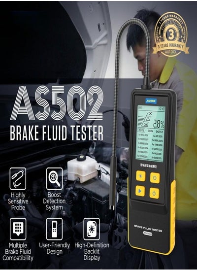 Buy Engine Oil Tester With Digital Display For Auto Check Gasoline Diesel Car Engine POA Oil Quality Repair Tools in UAE