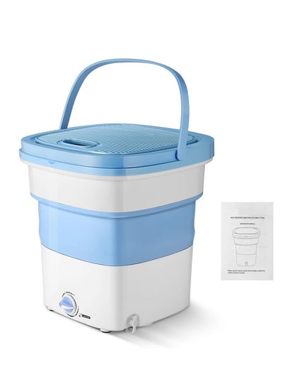 اشتري Compact Mini Folding Washing Machine – 1.8 kg, 135W, Lightweight, White/Blue (WMWB001) في الامارات