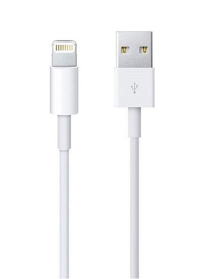 Buy 8 Pin USB Charger Cable White in UAE