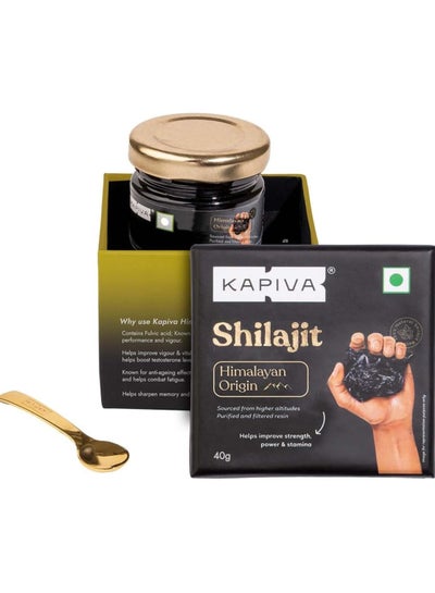 Buy Kapiva Himalayan Shilajit 40g in UAE