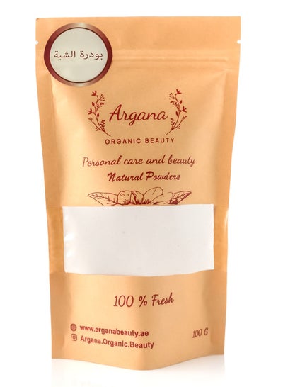 Buy Organic White Alum Powder For Toning Skin and Shrinking Pores  Premium Quality 100G in UAE