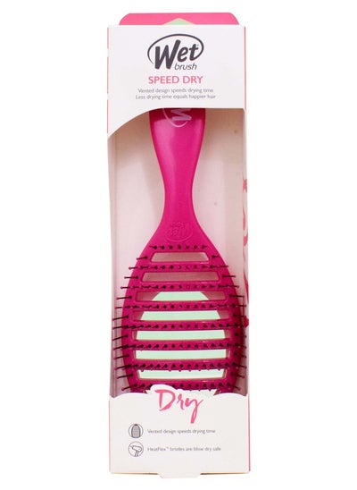 اشتري Wet Brush Speed Dry Pink في الامارات