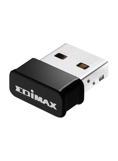 اشتري محول USB AC1200 ثنائي النطاق MU-MIMO قم بترقية الكمبيوتر المحمول الخاص بك إلى MU-MIMO في السعودية