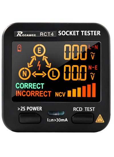 Buy Outlet Tester, LCD with Voltage Display, RCD Socket Tester Circuit Analyzer, Standard 0.1-250V Outlets 8 Visual Indications, Polarity Detector Leakage Tester Electricity Line Fault Checker in UAE