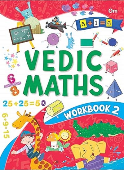 Buy Vedic Math Activity Workbook Level -2 in UAE