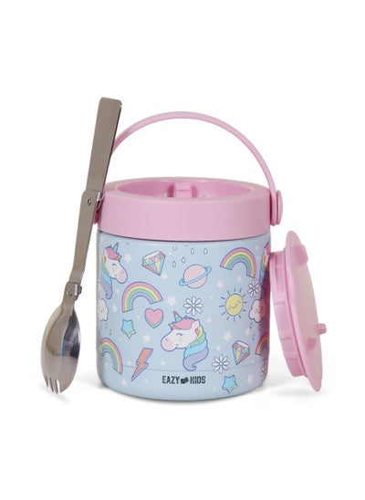 اشتري Eazy Kids Unicorn Stainless Steel Insulated Food Jar - Blue(350ml) في الامارات