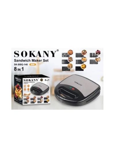 Buy sokany Toaster Kitchen 8 in 1 in Egypt