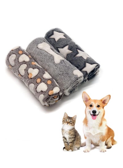 اشتري Pet Blankets Set, Soft Dog Cat Fleece Blankets, Super Soft Warm Sleep Mat Fluffy Premium Fleece Pet Blanket, Pack of 3, 76cm x 52cm(31"x20") في السعودية