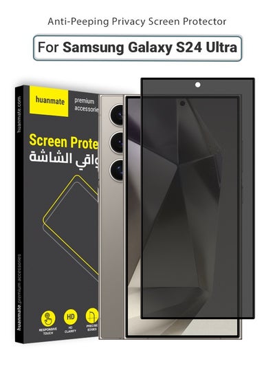 Buy Samsung Galaxy S24 Ultra Privacy Screen Protector – Premium Edge to Edge Anti Spy Privacy Tempered Glass, Oleophobic Coating, Delicate Touch, Anti-Explosion, Smooth Arc Edge, Easy Installation in Saudi Arabia