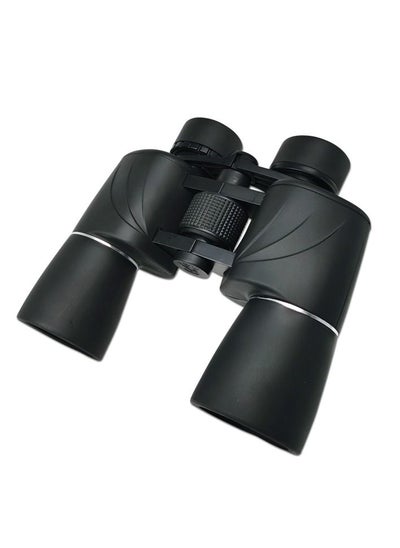 Buy SEA NAV Binoculars Center Focus in UAE