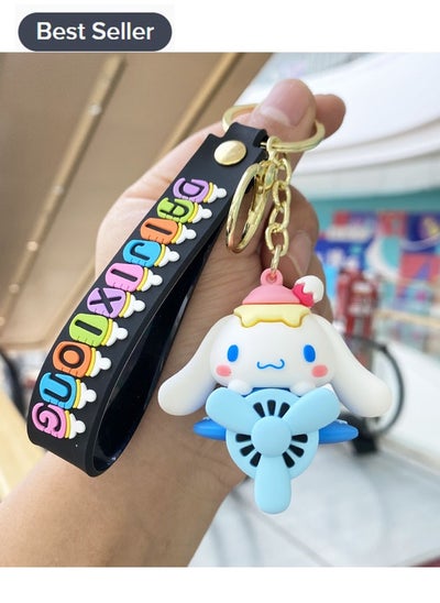 اشتري Sanrio Cinnamon silicone keychain bag charm decorative accessories في السعودية