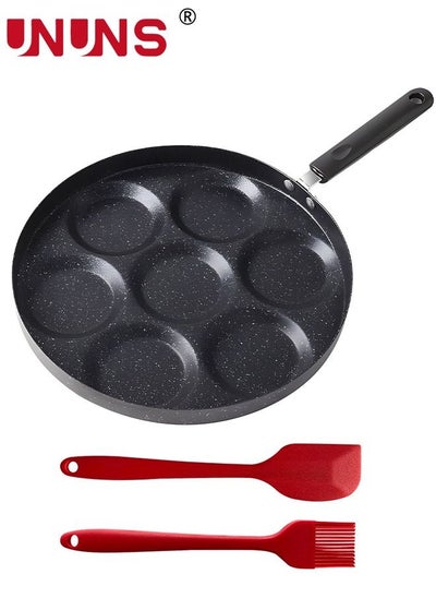 اشتري NonStick Egg Frying Pan,7-Cup Fried Pan,Cooker with Spatula and Brush,Egg Pan Suitable for Gas Stove & Induction Cooker في الامارات