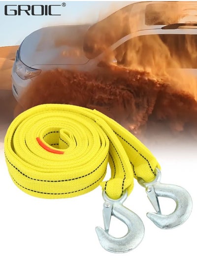 اشتري 4M Heavy Duty Tow Strap with Safety Hooks, Vehicle Heavy Duty Recovery Rope for Hauling, Stump Removal & Much More,Best Towing Accessory for Car 5 Tons في الامارات