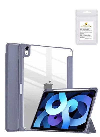 Buy Case for New iPad 10th Generation 10.9 Inch 2022 - Shockproof Cover with Clear Transparent Back Shell with Pencil Holder, Auto Sleep/Wake Cover in Saudi Arabia