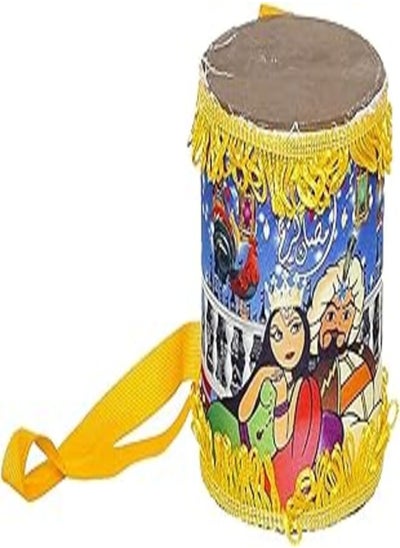 Buy Ramadan Tabla (Multicolor) in Egypt