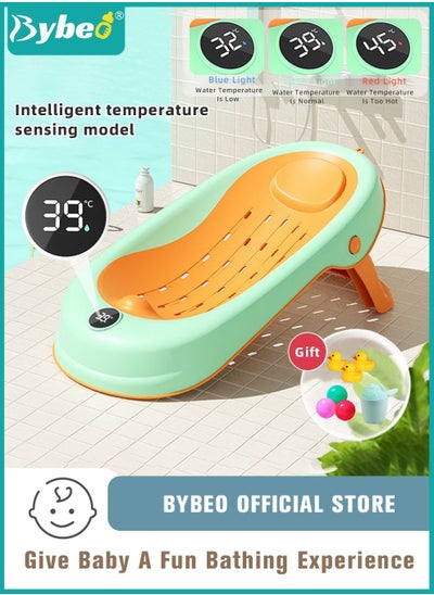 Buy 8 PCS Baby Bath Chair Infant Bather Support With Temperature Sensing + Hair Washing Shampoo Cup + Brush + 2 Ducks + 3 Ocean Balls For Newborn to Toddler Use in the Sink or Bathtub in UAE