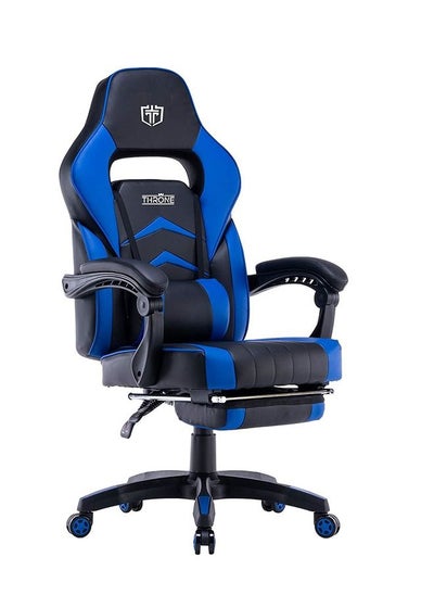 اشتري U Gaming Chair Ergonomic Ultra Large Size 56 x 51 CM في الامارات