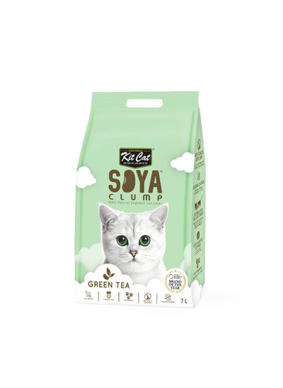 Buy Kit Cat SoyaClump Soybean Cat Litter GREEN TEA 7L in UAE