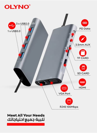 اشتري اومني هاب متعدد الوظائف 11 في 1 يو اس بي-سي هاب  | 4 كيه اتش دي ام اي ، في جي ايه ، بي دي للشحن ، يو اس بي 3.0 ، ايثرنت ار جي 45 ، قارئ اس دي تي اف ، صوت 3.5 ملم |لأجهزة ماك بوك برو اير و تايب سي في السعودية