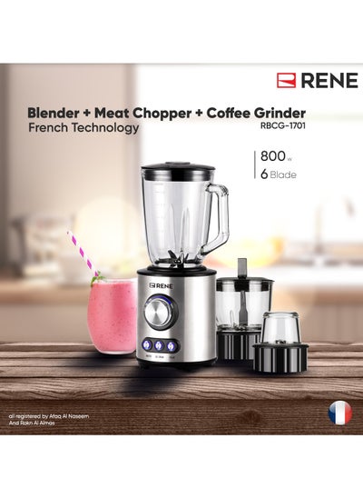 Buy blender and meat chopper and coffee grinder rene in UAE