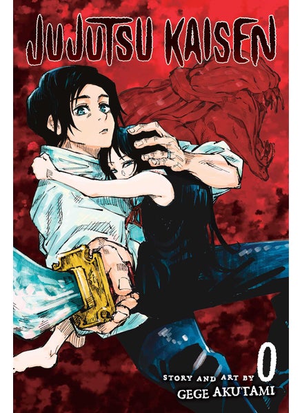 Buy Jujutsu Kaisen 0 in UAE