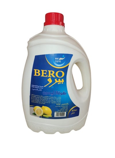 Buy Bero _ Dishwashing Liquid – Yellow Lemon 4 Liter in Egypt