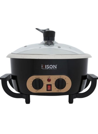 اشتري Edison coffee roaster 750 grams black 800 watts في السعودية