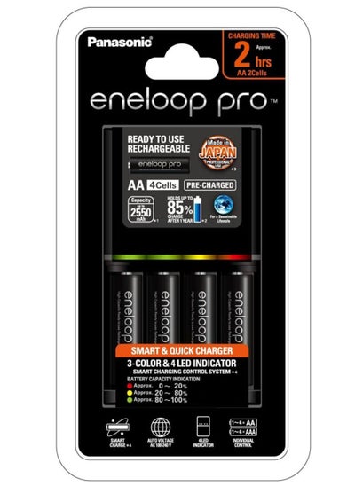 Buy Panasonic Eneloop Pro Charger With Pack Of 4 Aa 2550Mah Rechargeable Batteries in UAE