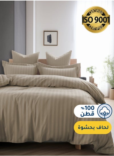 Buy Cotton Hotel Comforter Sets, Fits 120 cm x 200 cm Size Bed, Duvet Filling Included, 5 Pcs Single Size, Hotel Stripe Pattern in Saudi Arabia