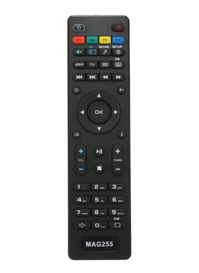 اشتري Replacement TV Remote Controller For Mag 250 254 255 260 261 270 IPTV For Set Top Box Black في الامارات