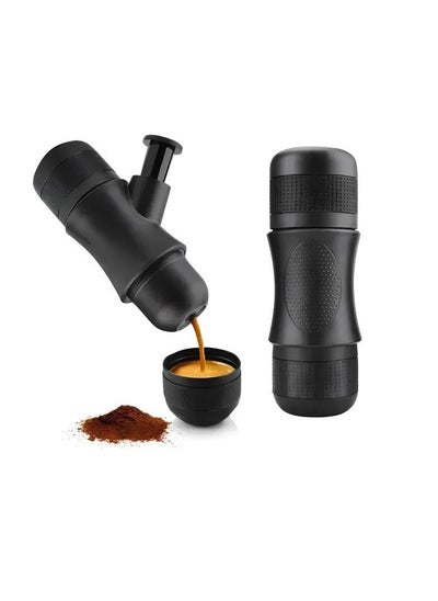 Buy Manual Portable Mini Espresso Maker 8 Bars in Egypt