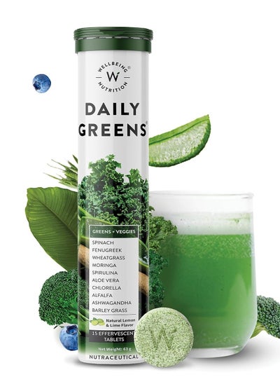 Buy Wellbeing Nutrition Daily Greens (15 Effervescent Tablets) in Saudi Arabia