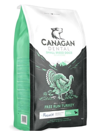 Buy Canagan Free Run Turkey Dental Small Breed Dogs 2KG in UAE