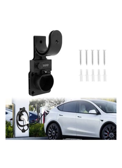 Buy EV Charger Holder, Wall Mount Combination for Tesla Wall Charger Holder, J1772 Lock Connector, Wall Mount Connector Holder with 6 screws, IP68 Waterproof, Quick Installation in UAE