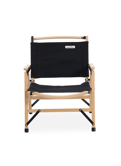 Buy Maze Folding Chair Black/Beige in UAE