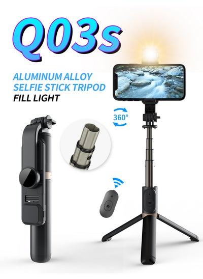 اشتري Mini Selfie Stick with Fill Light, Bluetooth, Anti-shake Q03S Selfie Stick في السعودية