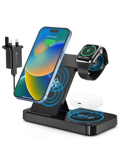 Buy Wireless Charger,4 in 1 Wireless Charging Station,15W Fast Wireless Charging Stand for Phones iWatch Series in UAE