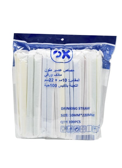 Buy Colored Plastic Drinking Straws For Single Use in Saudi Arabia