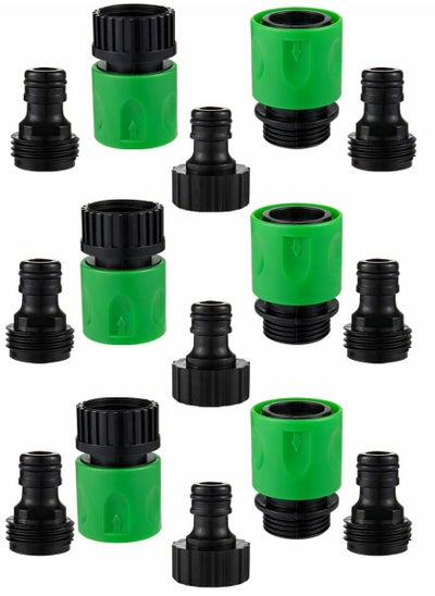 اشتري Hose Quick Connectors, Garden Plastic Water Connect Male and Female US Thread Fitting Kit for Hose, Sprinkler Nozzle في السعودية